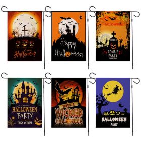 Halloween Decorations Garden Flag 12x18 Vertical Double Sided I Smell Children Sisters Fall Outside Hocus Pocus Decor Burlap Yard Flag (Color: Pic A)