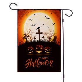 2pcs Halloween Decorations Garden Flag 12x18 Vertical Double Sided I Smell Children Sisters Fall Outside Hocus Pocus Decor Burlap Yard Flag (Color: Pic E)