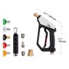 Garden Tools Multi Usage Short Pressure Washer Gun